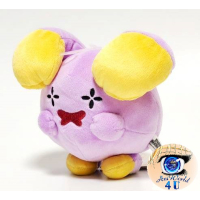 Authentic Pokemon plush Whismur +/- 14CM San-ei